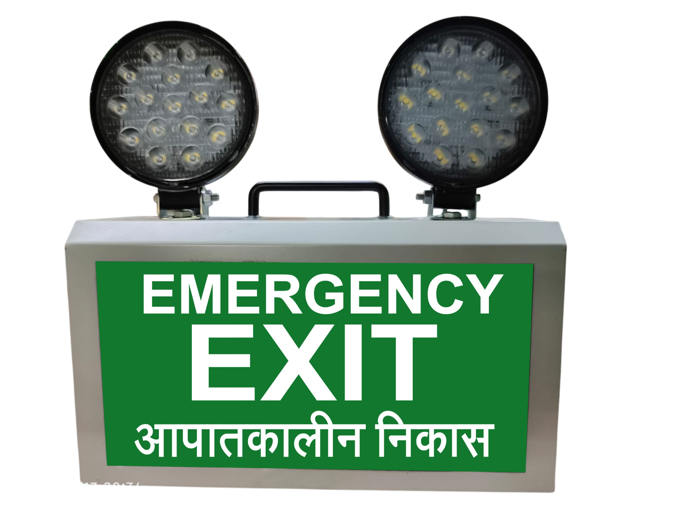 Emergency Exit Lights